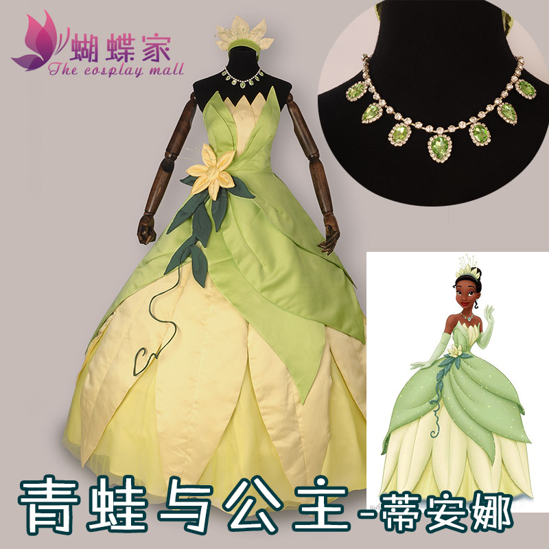 Women Accessories Kit - Disfraz de princesa Tiana, disfraz de