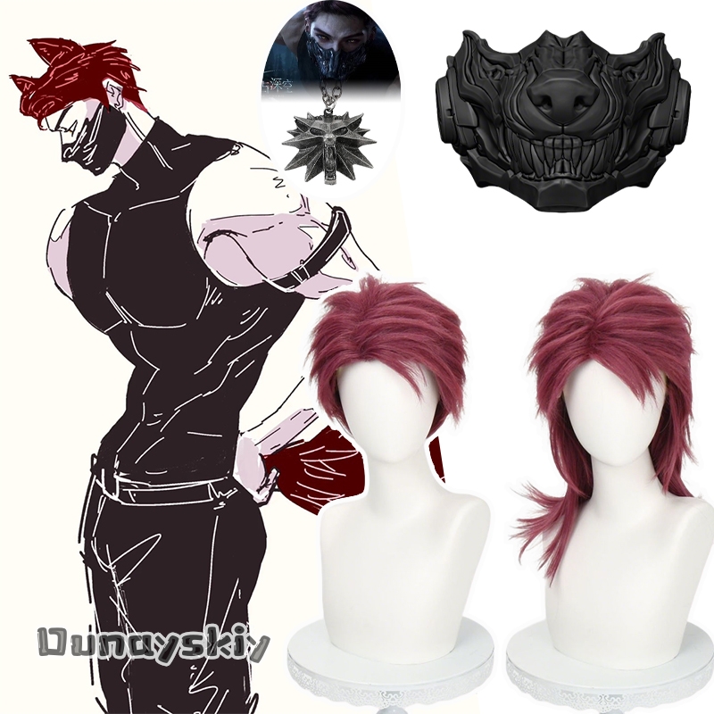 Women Accessories Kit - Peluca de Cosplay de Valko de