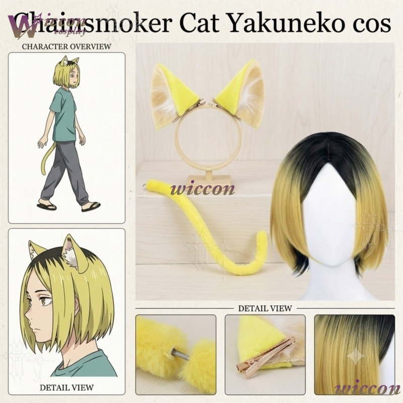 Peluca de cosplay Chainsmoker  - Women Accessories Kit reseña y precio