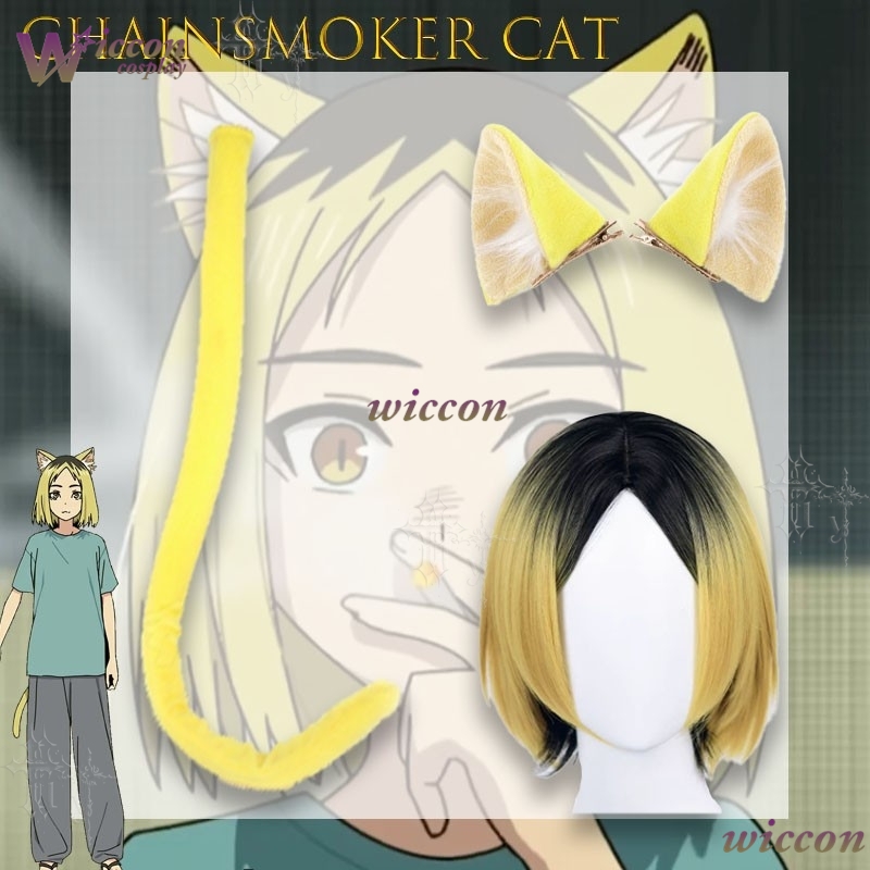 Peluca de cosplay Chainsmoker  - Women Accessories Kit reseña y precio