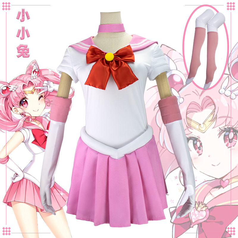 Disfraz de Cosplay de Sailor M - Women Accessories Kit reseña y precio
