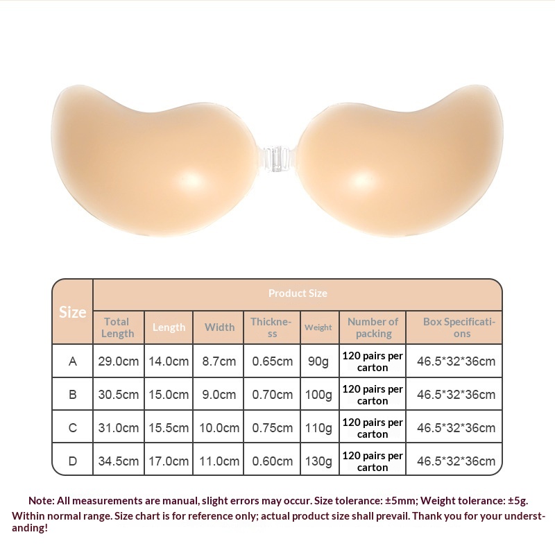 Cubrepezones Adhesivos Invisib - Women'S Accessories Mango reseña y precio